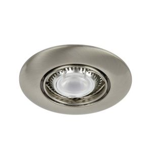 Lámpara para empotrar dirigible de interior, 35 W, gris. YDC-350/S Tecnolite