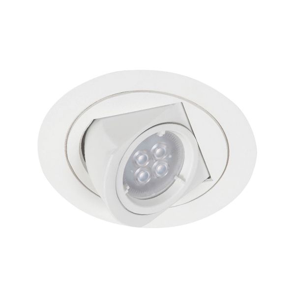 Lámpara para empotrar dirigible de interior, 50 W, blanco. YD-287/B Tecnolite