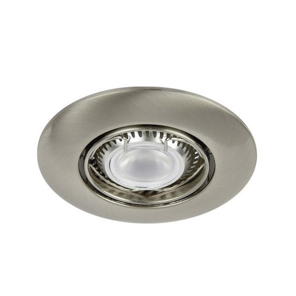 Lámpara para empotrar dirigible de interior, 35 W, gris. YDC-350/S Tecnolite