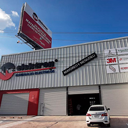 SUCURSAL - QUERÉTARO, EL MARQUÉS SUCURSAL - QUERÉTARO, EL MARQUÉS
